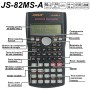 Calculadora científica JS82MSA con 240 funciones