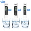 Medidor digital de TDS y conductividad 3 en 1
