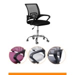 Muebles